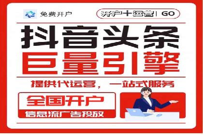 百度竞价赚钱技巧：实战案例分析