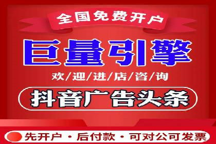 行业应用案例：SEM代运营公司的智慧与策略